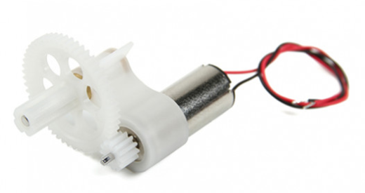 (image for) HC-ERC GPS-7 Brushed Motor w/GearBox
